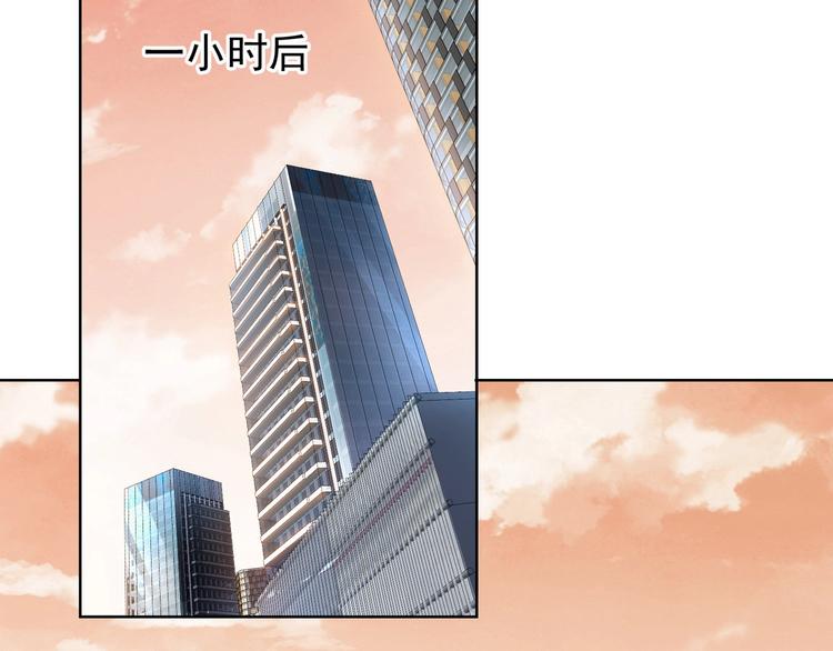 第17话 成功率vs鸿门宴！23