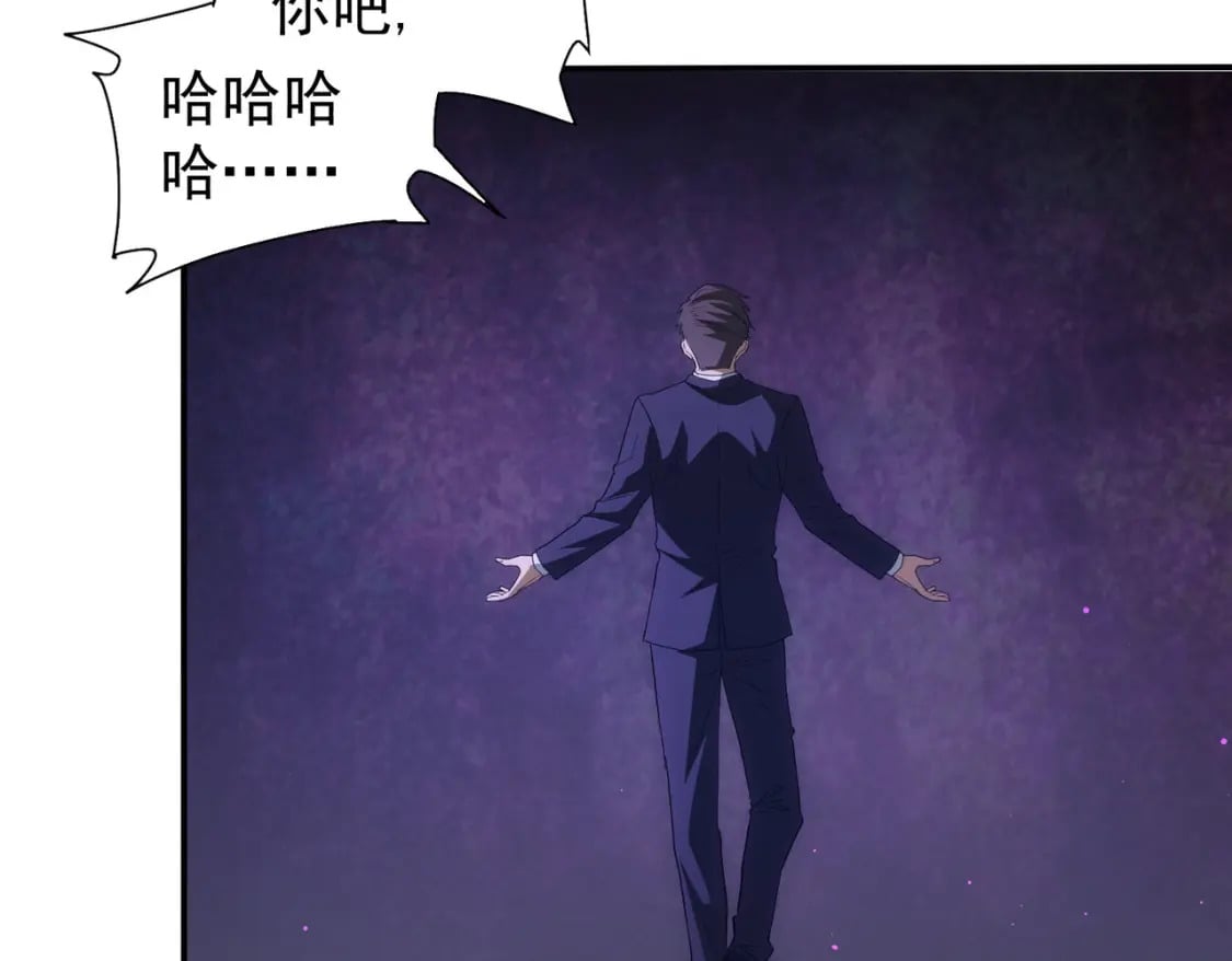 第338话 救人不如救己78