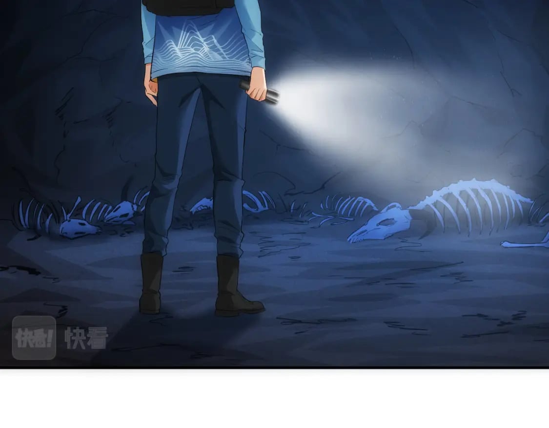 第305话 下墓116