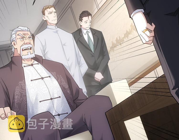 第51话 彻底崩盘30