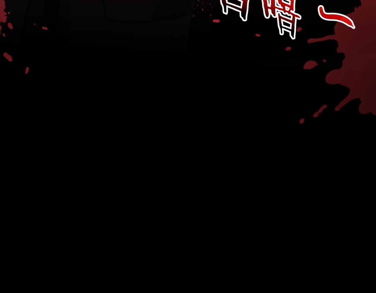 第148话 游乐园打工人75