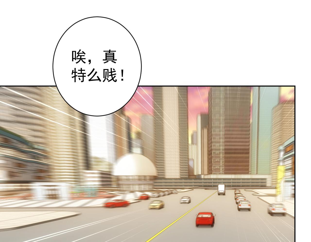 第219话 剧毒之物13