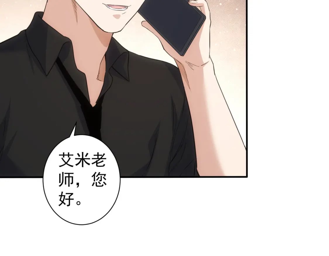 第330话 快意人生24