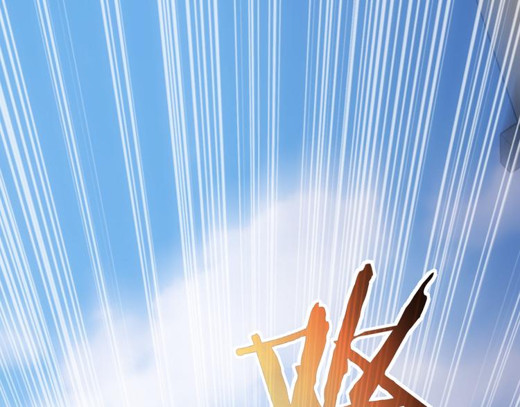 第54话 草木皆兵57