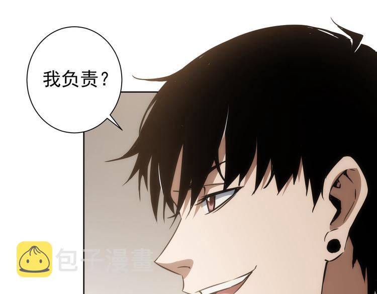 第119话 形势逆转21