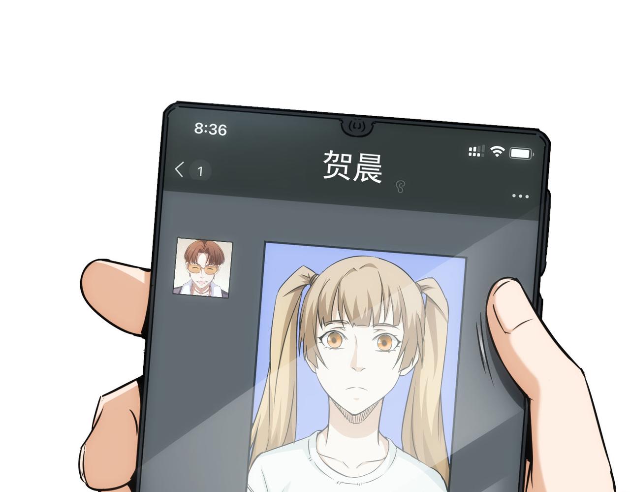 第168话 命运的礼物15