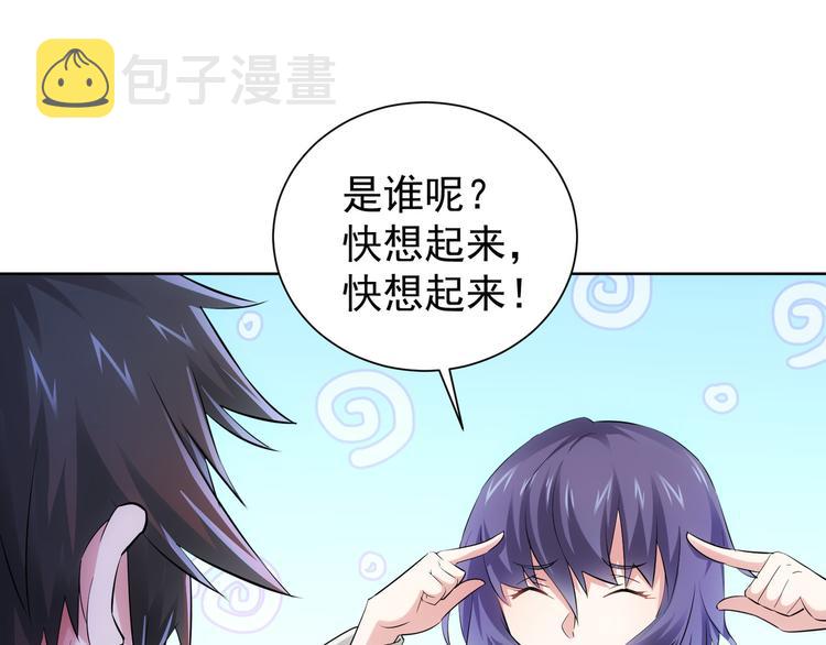 第34话 武家赴约48