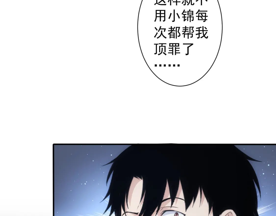 第334话 多子多福97