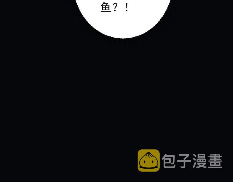 第96话 名声大噪83