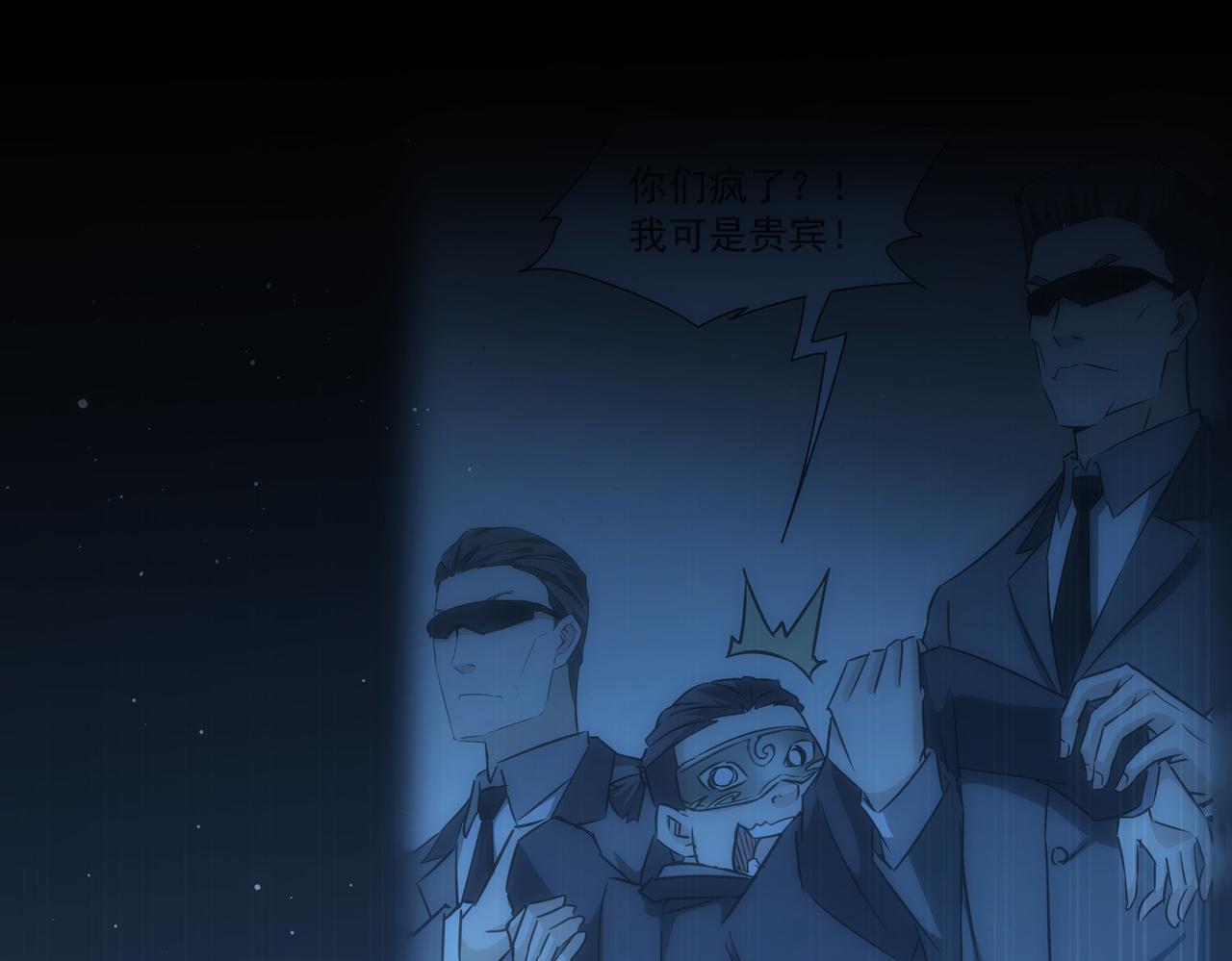 第200话 福利125