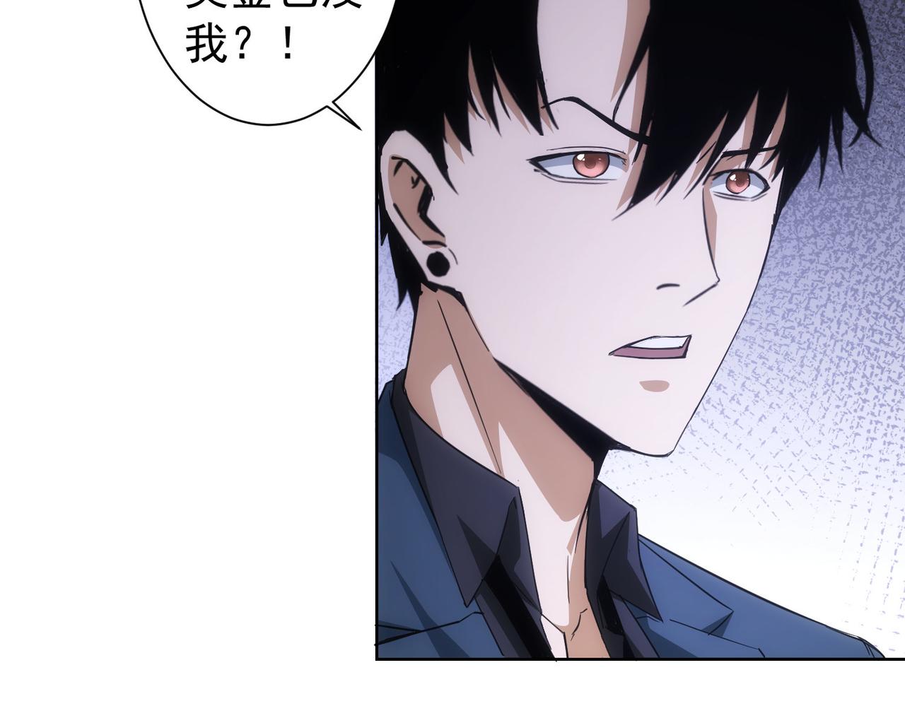 第238话 情痴48