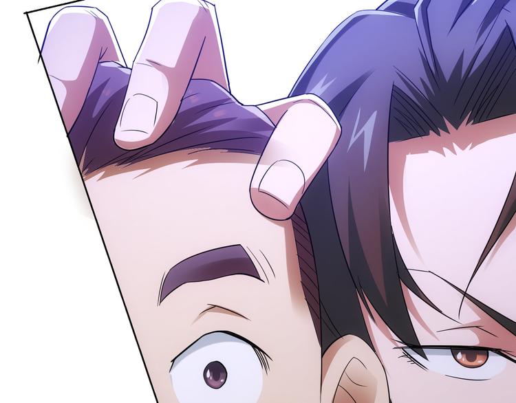 第45话 武家废柴赘婿98