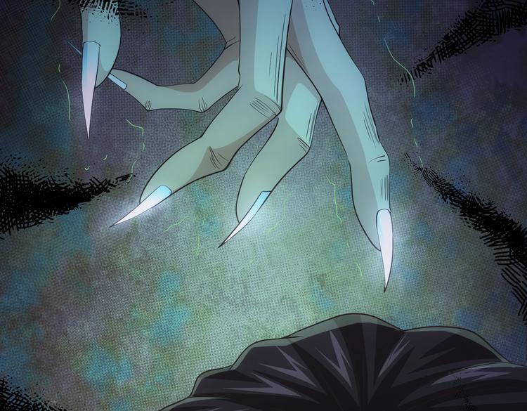 第81话 引蛇出洞123