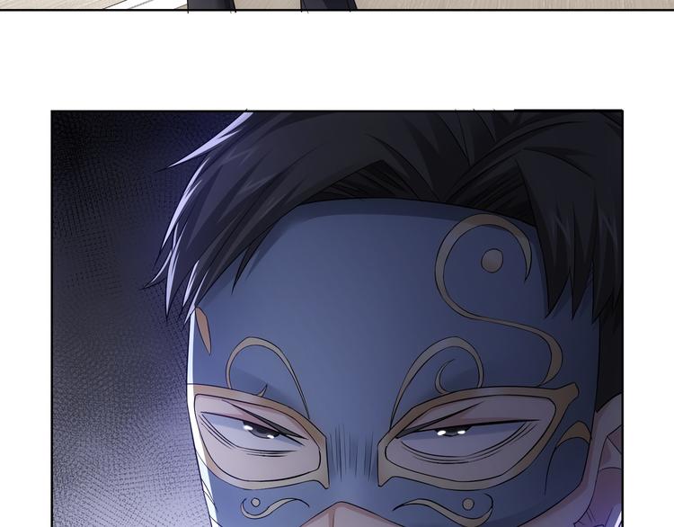 第48话 谁是饵？谁是鱼？71