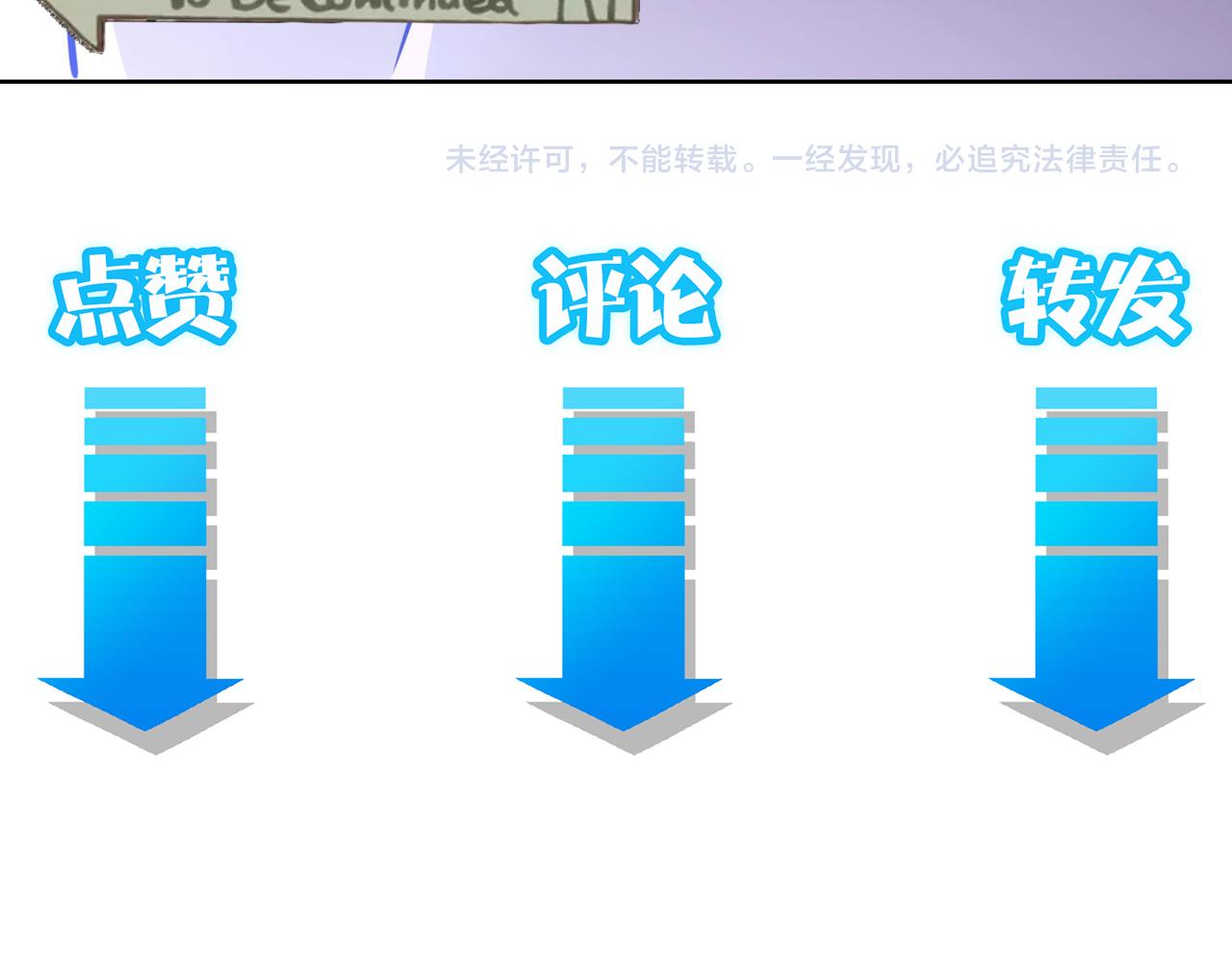 第143话 福利院98