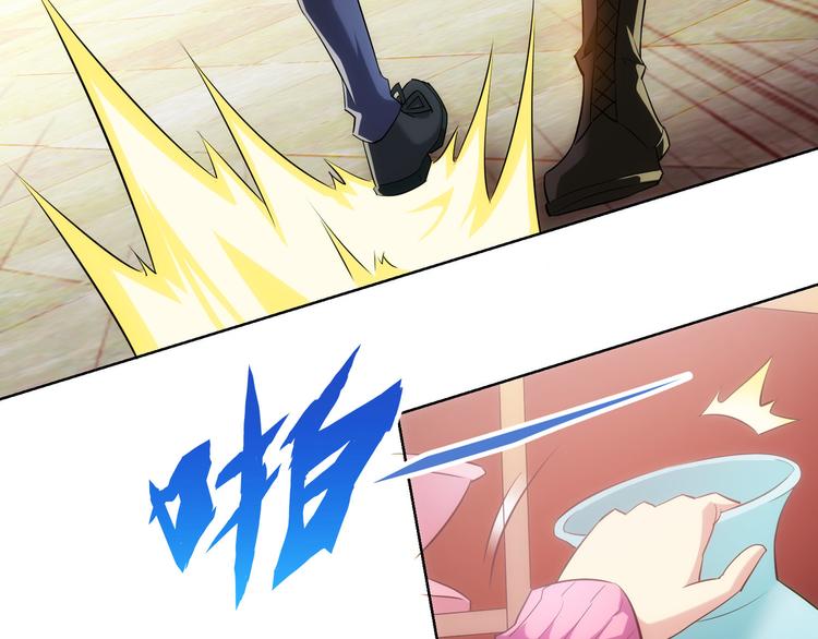 第21话 交情需要硬实力37