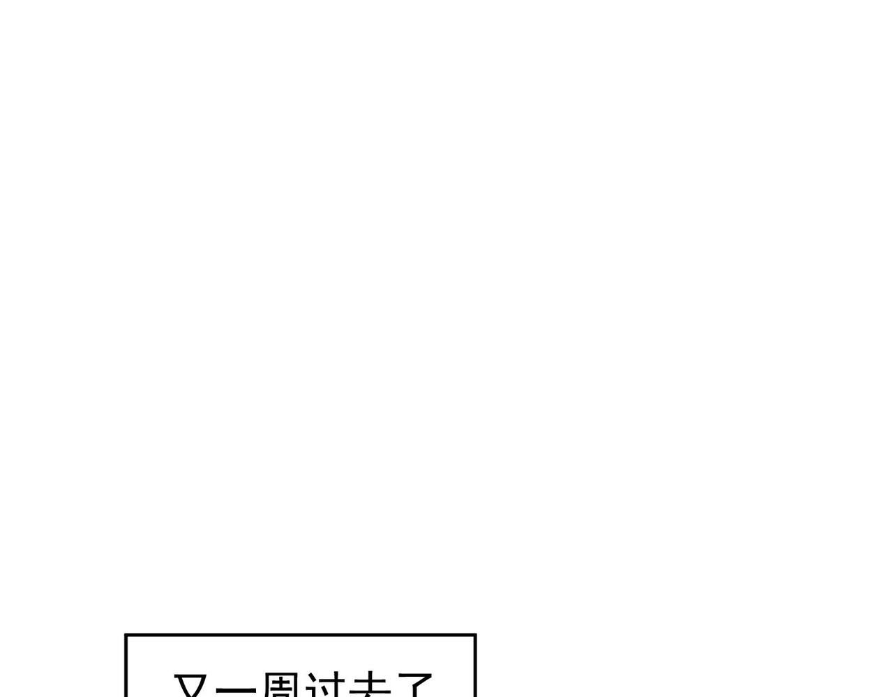 第224话 列阵83