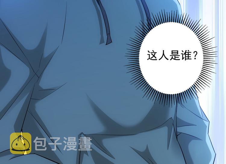 第30话 鬼市风波186