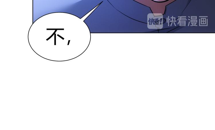 第66话 鱼目混珠63