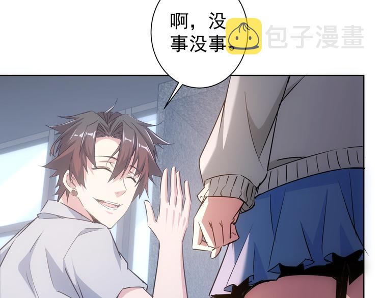 第100话 走投无路14