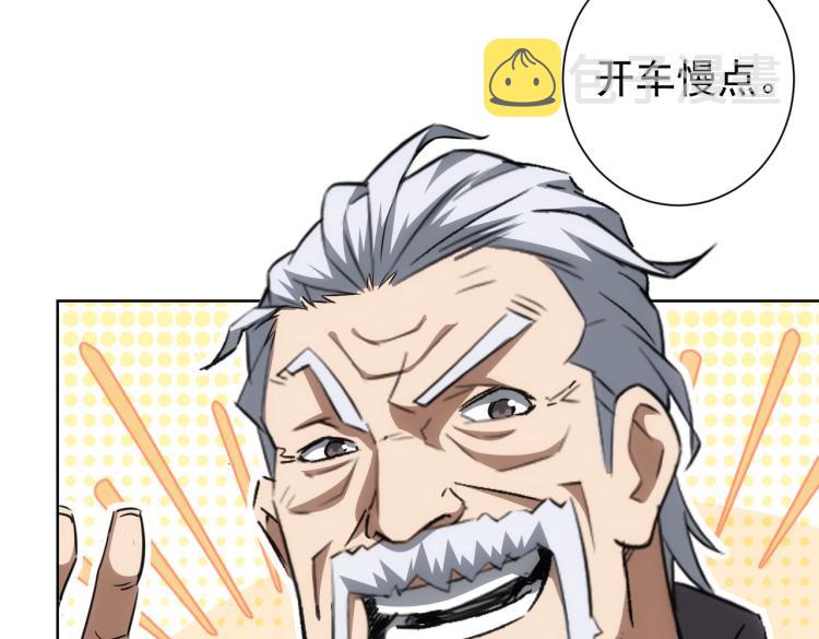 第141话 新线索32