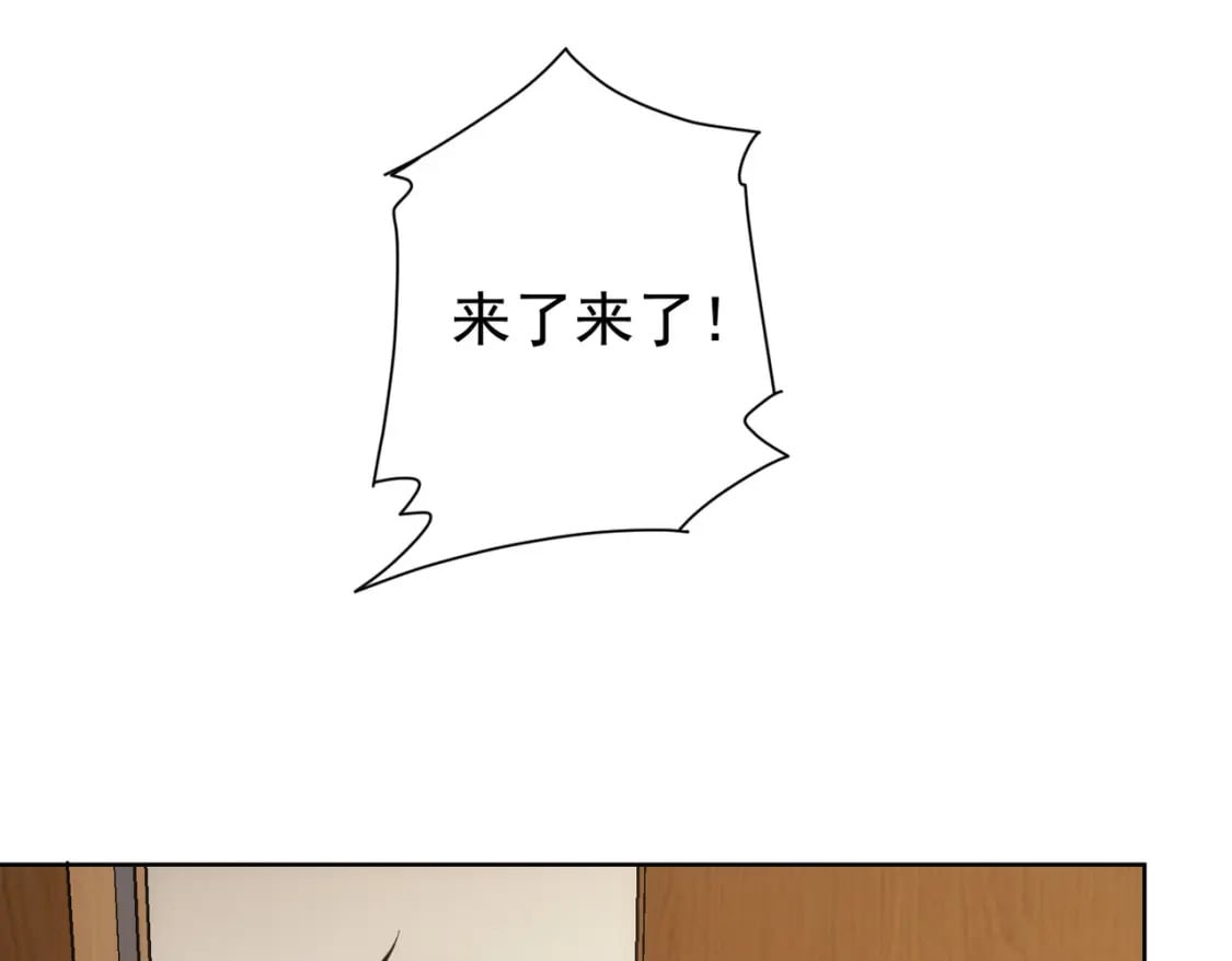 第337话 大戏开场43