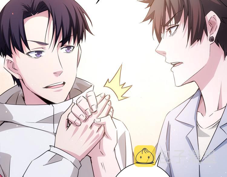 第103话 女装钓鱼60