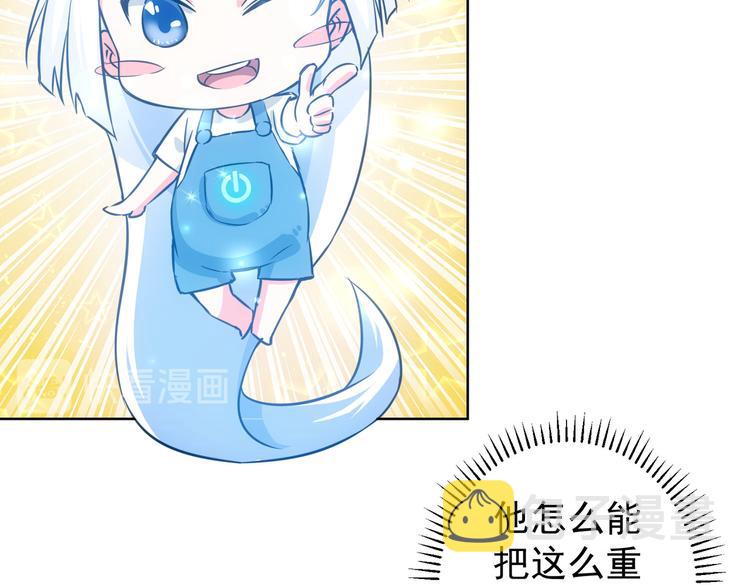 第100话 走投无路5