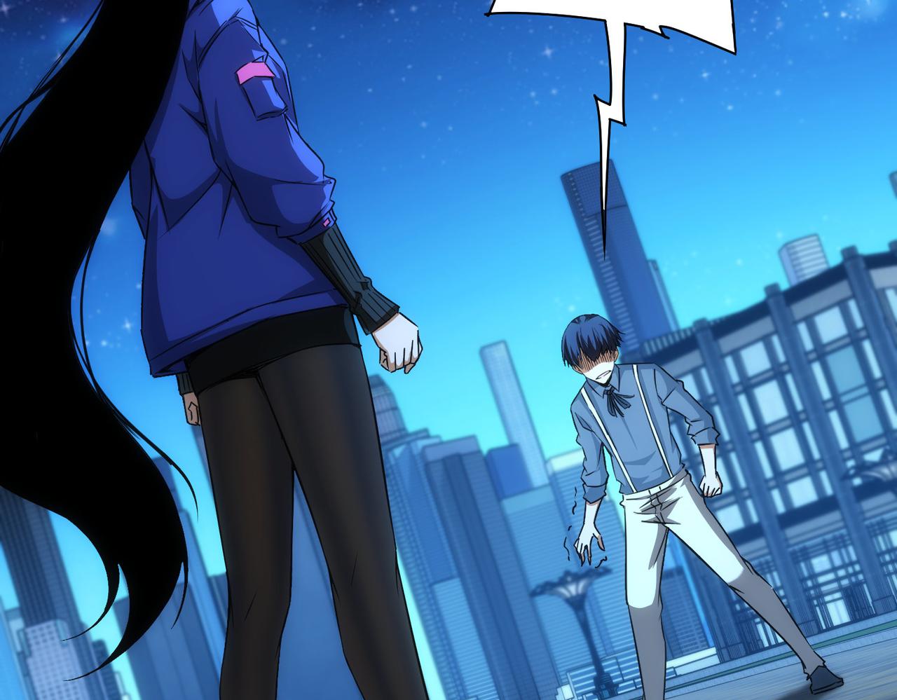 第173话 女侠的真实身份71