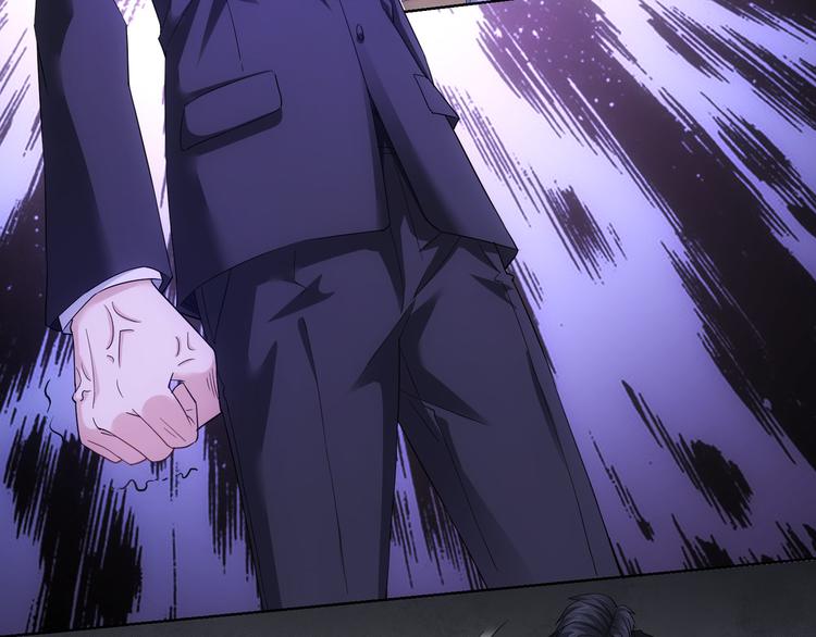 第45话 武家废柴赘婿55