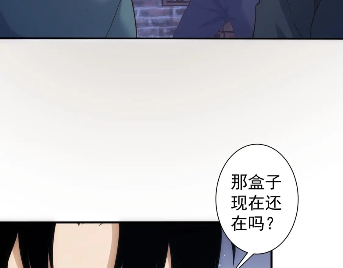 第304话 出发探墓26