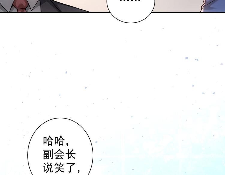 第65话 最后一题16