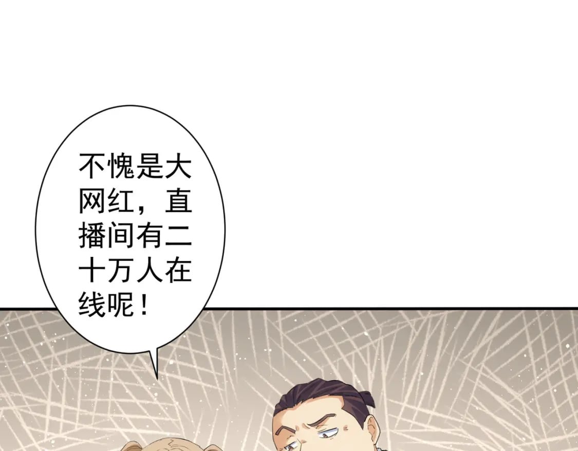第318话 1对322