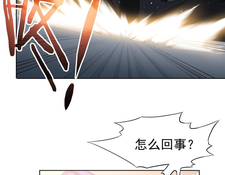 第12话 这家伙不好惹！91