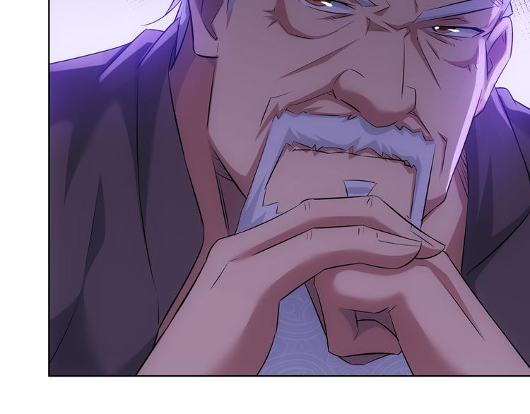 第35话 难“辩”真假47