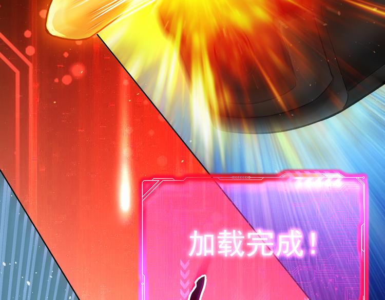 第72话 对战刀疤69