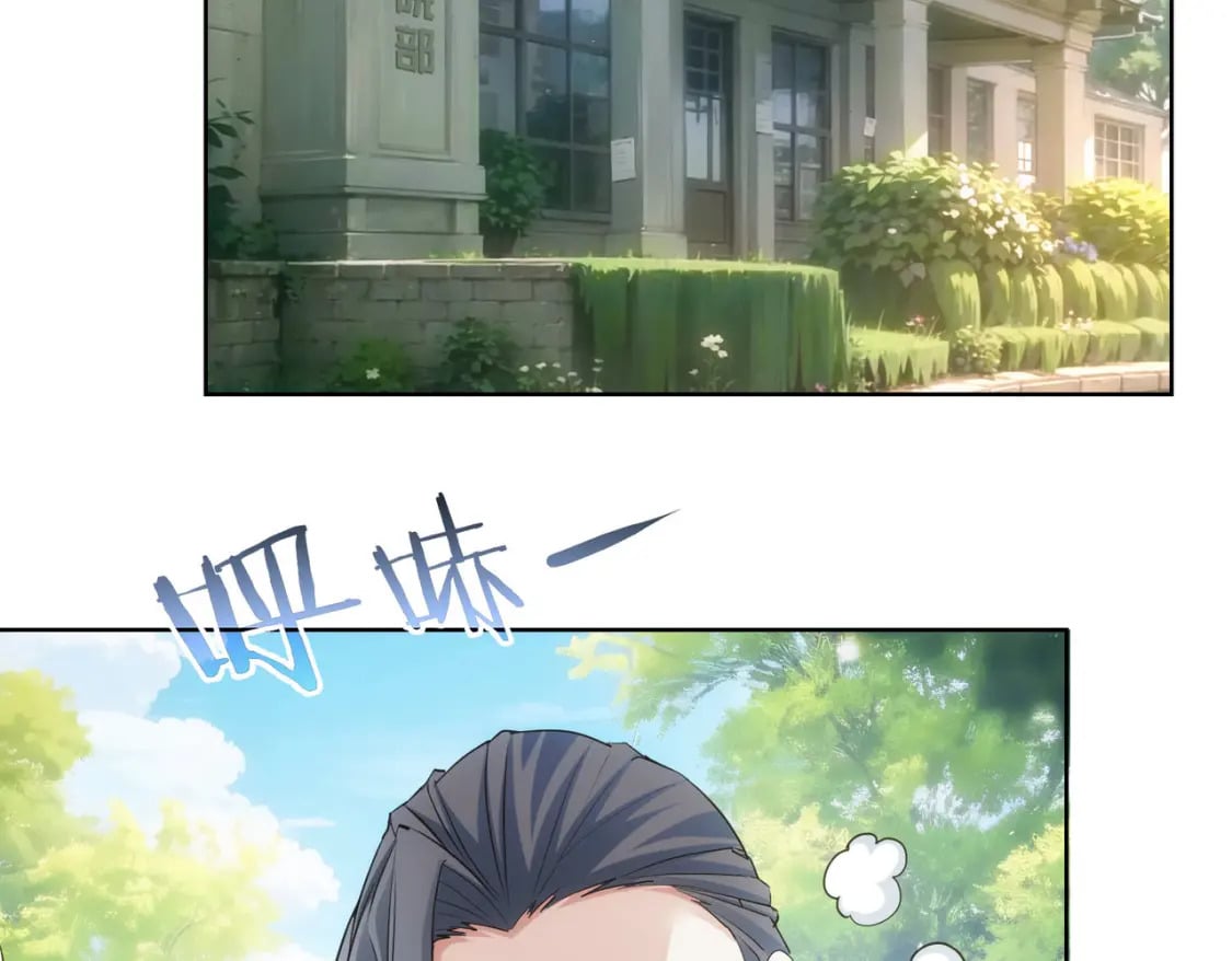 第335话 我有超能力99