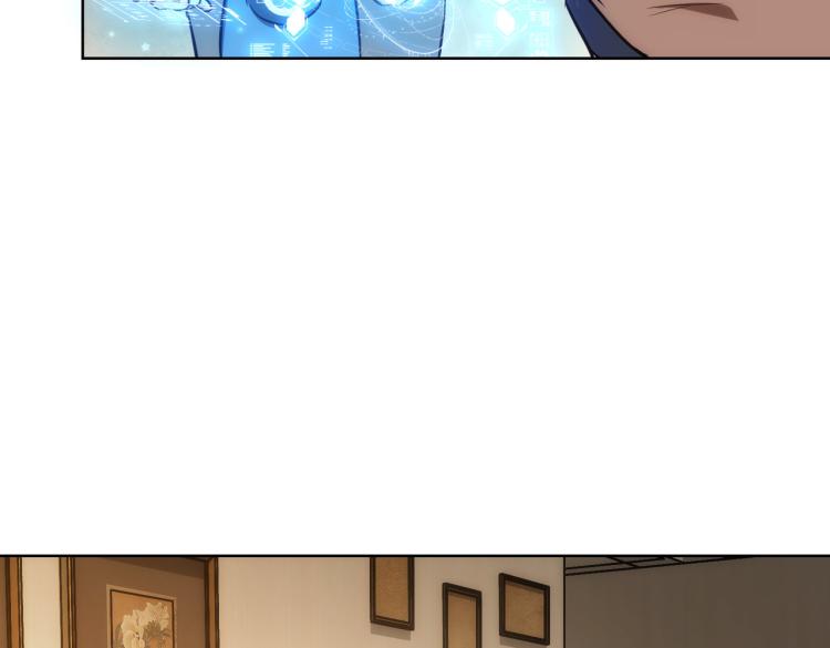 第134话 远程对戏9