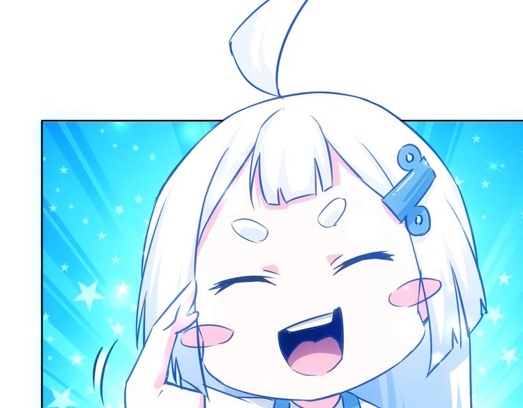 第100话 走投无路30