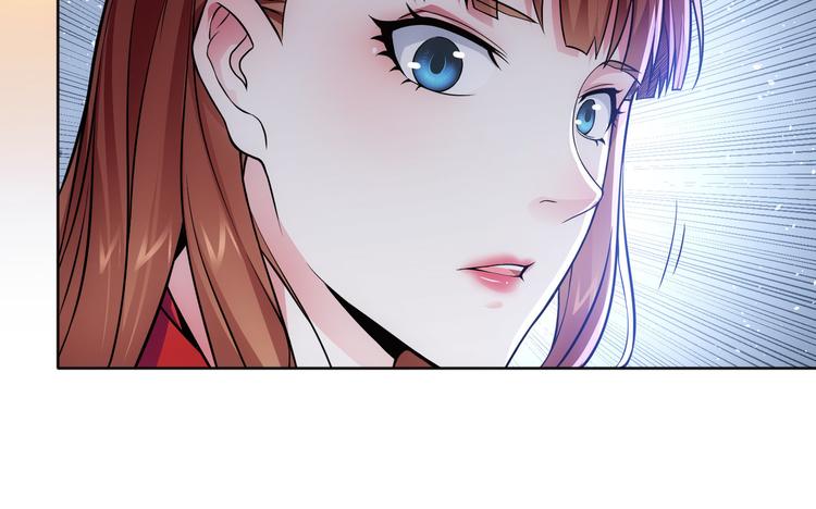 第77话 买房陷阱67