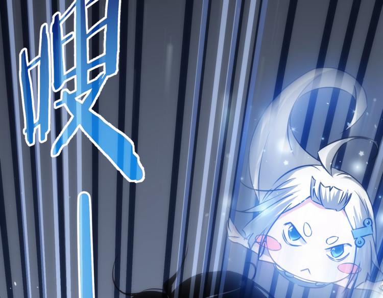 第130话 祸不单行83