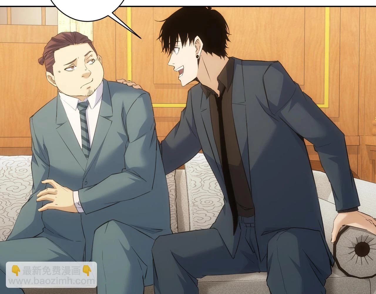 第274话 大事件39