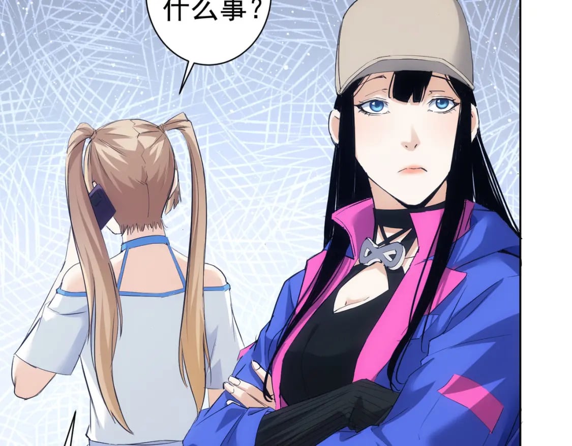 第326话 失控45