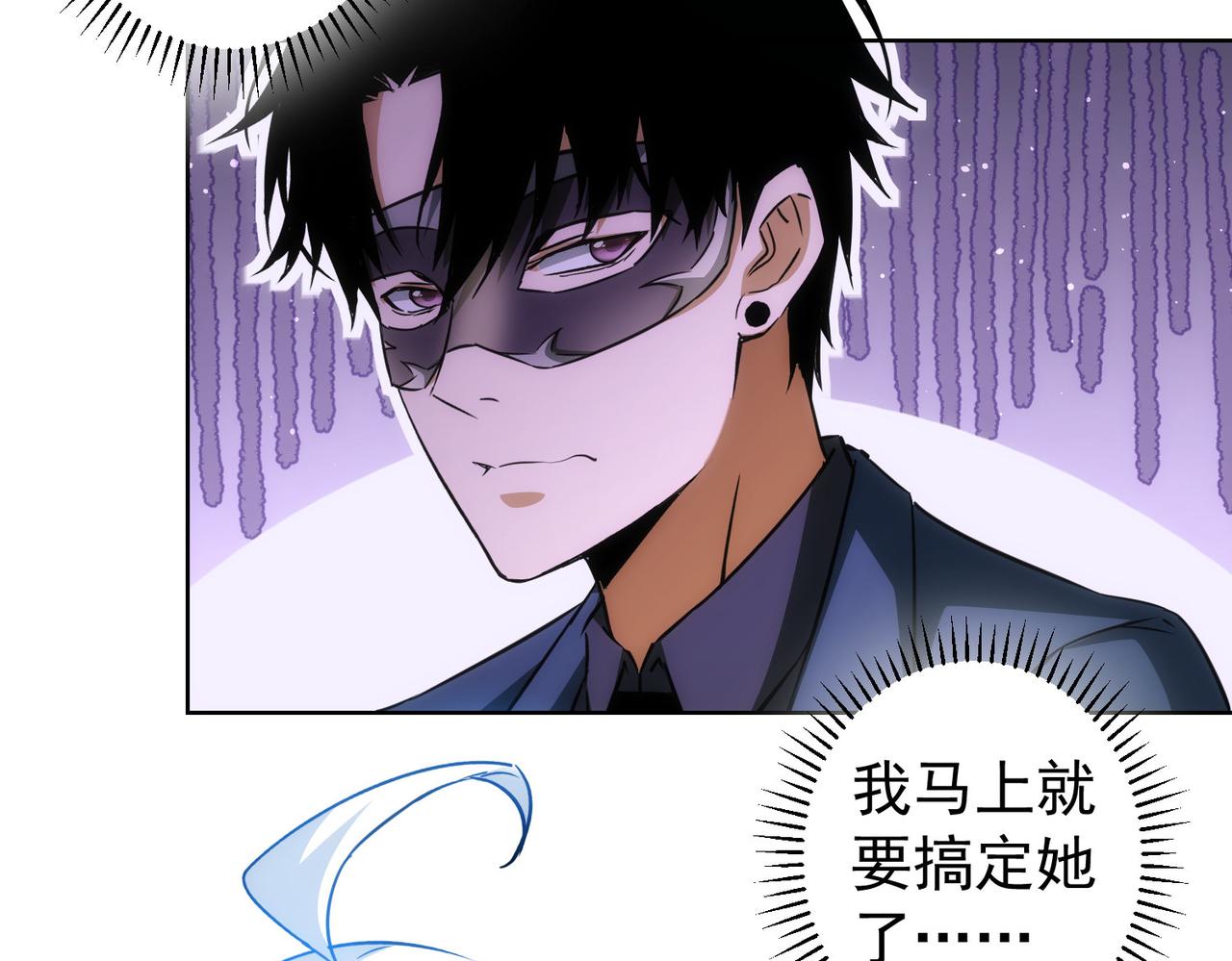 第200话 福利87