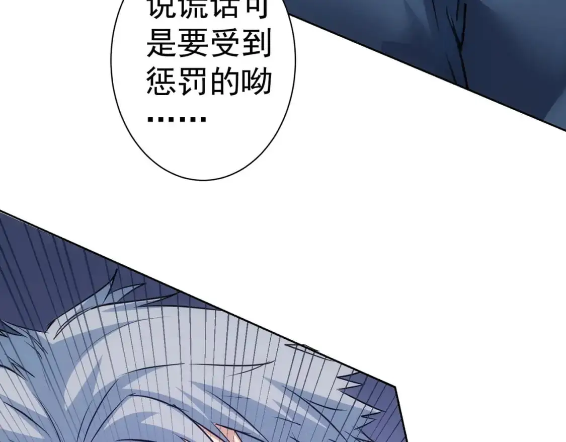 第342话 再合作92