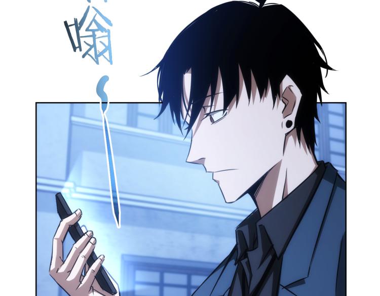 第140话 抓现行64