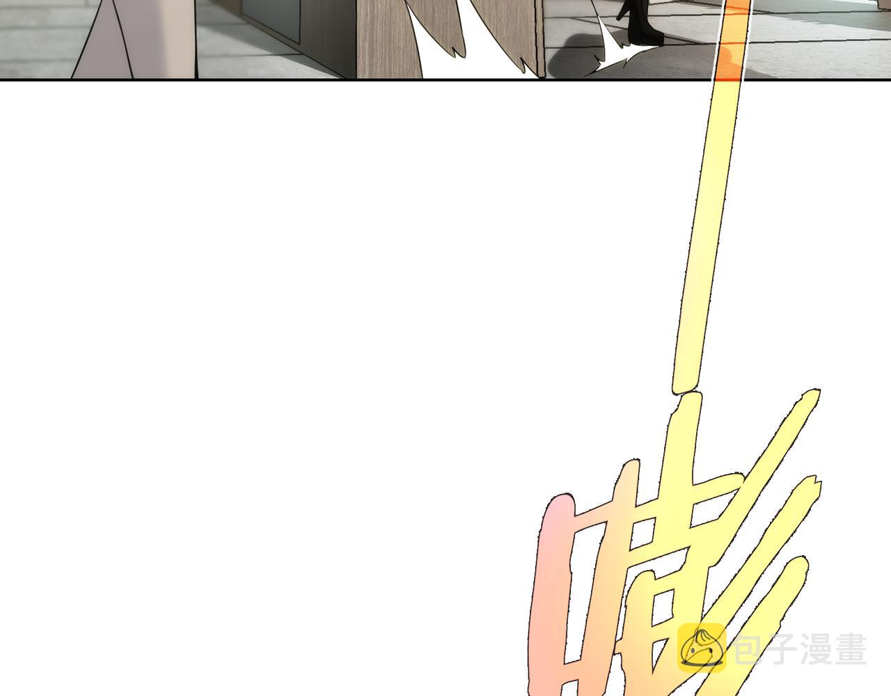 第197话 误会解开23