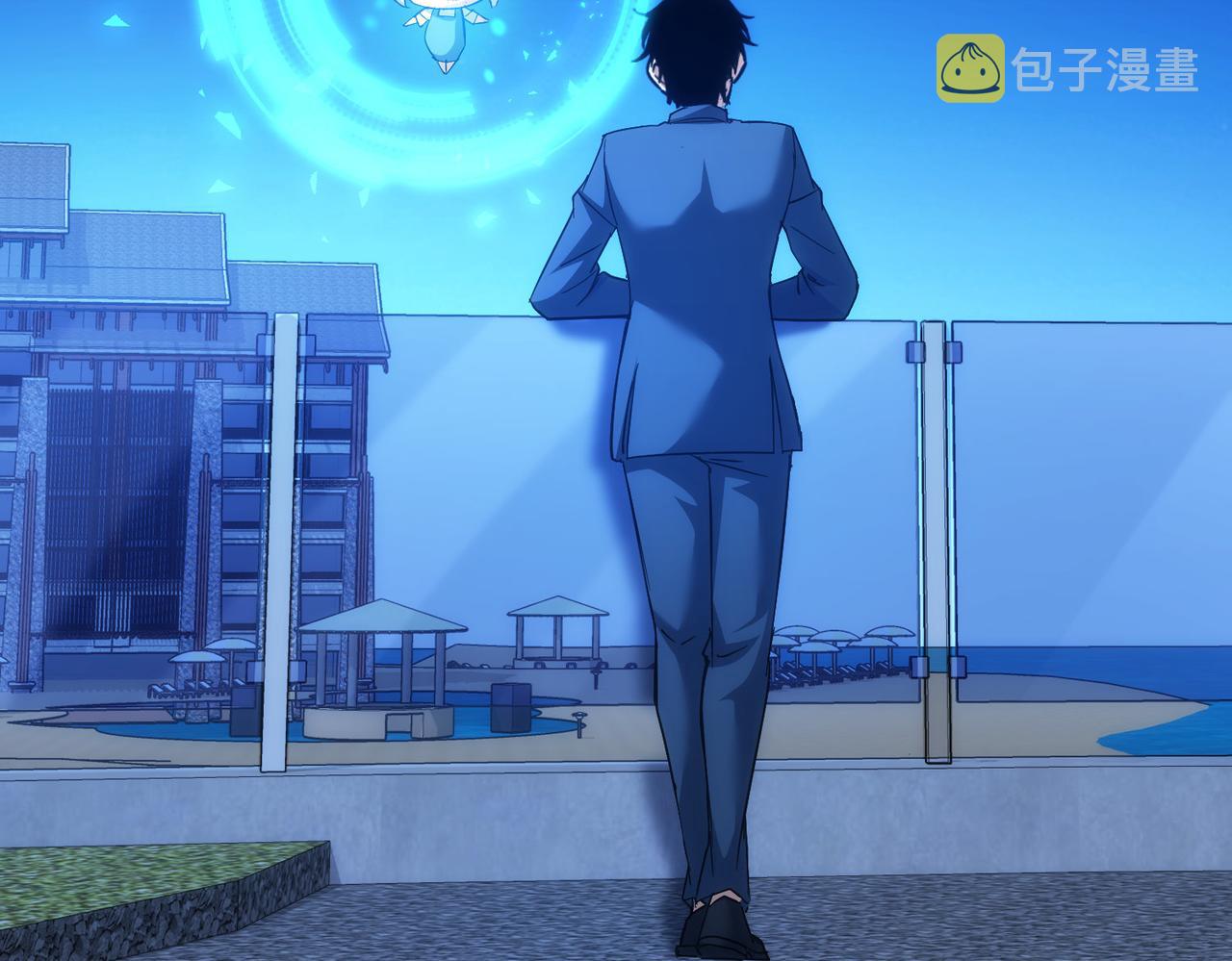 第202话 行动开始15