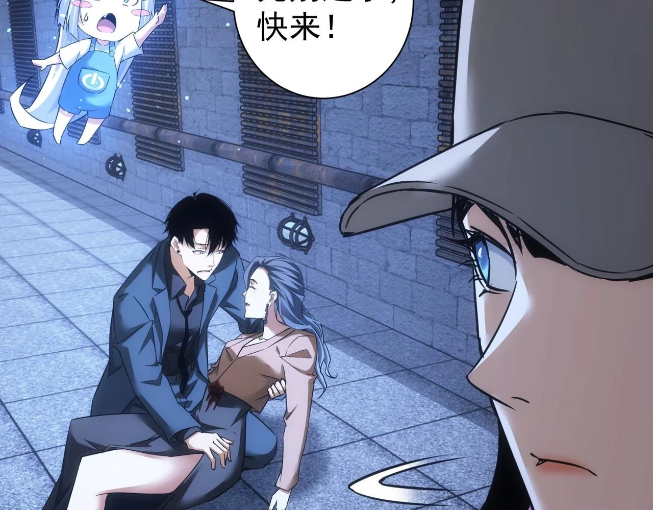 第268话 融合42