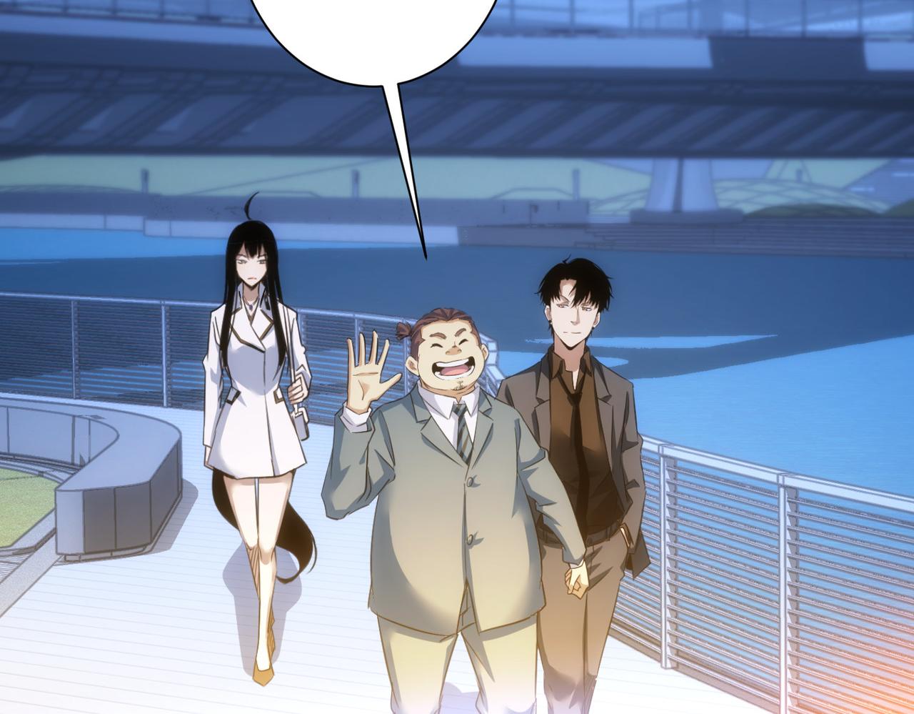 第239话 恐怖情人106